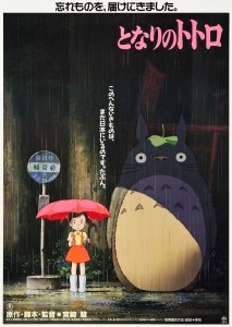 totoro poster